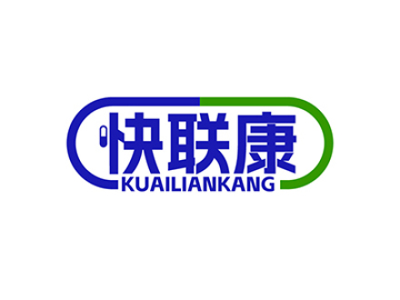 快联康