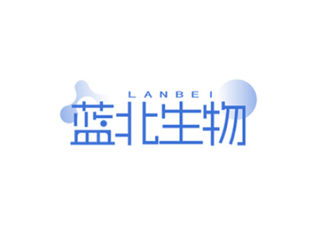 蓝北生物