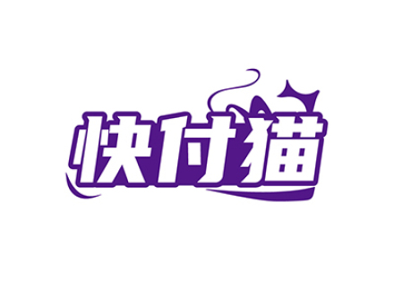 快付猫