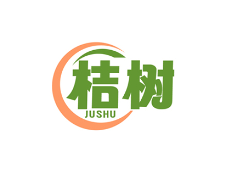桔树