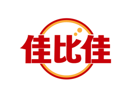 佳比佳