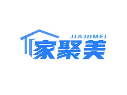家聚美