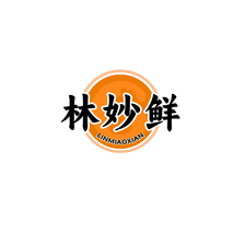 林妙鲜