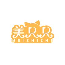 美只只
