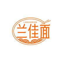 兰佳面
