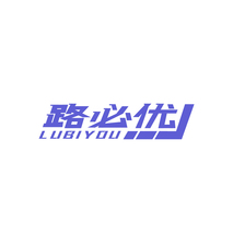 路必优