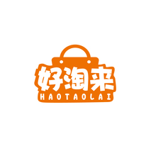 好淘来