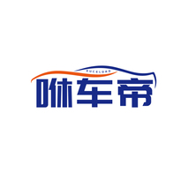 咻车帝 XUCELORD