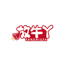放牛丫