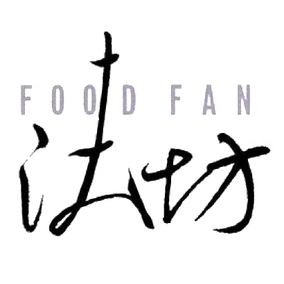 FOOD FAN法坊
