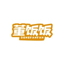 董饭饭