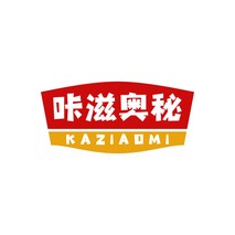 咔滋奥秘