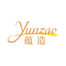 蕴造