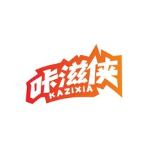 咔滋侠
