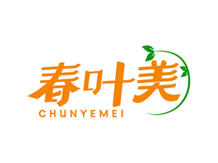 春叶美