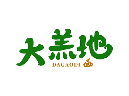 大羔地