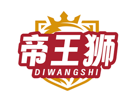 帝王狮