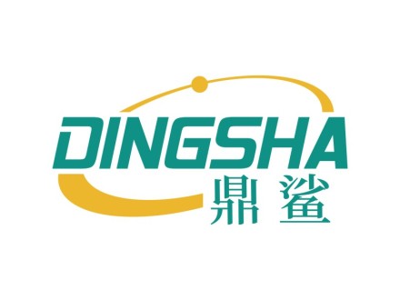 鼎鲨