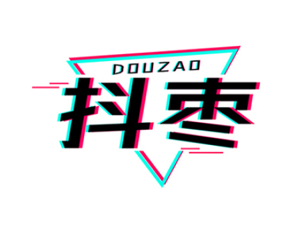抖枣