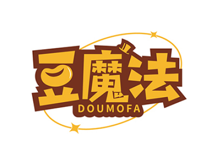 豆魔法