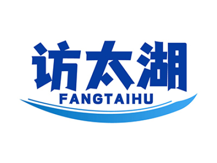 访太湖