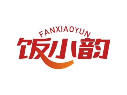 饭小韵
