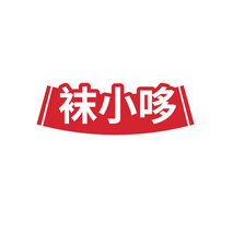 袜小哆
