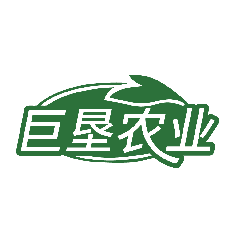 巨垦农业