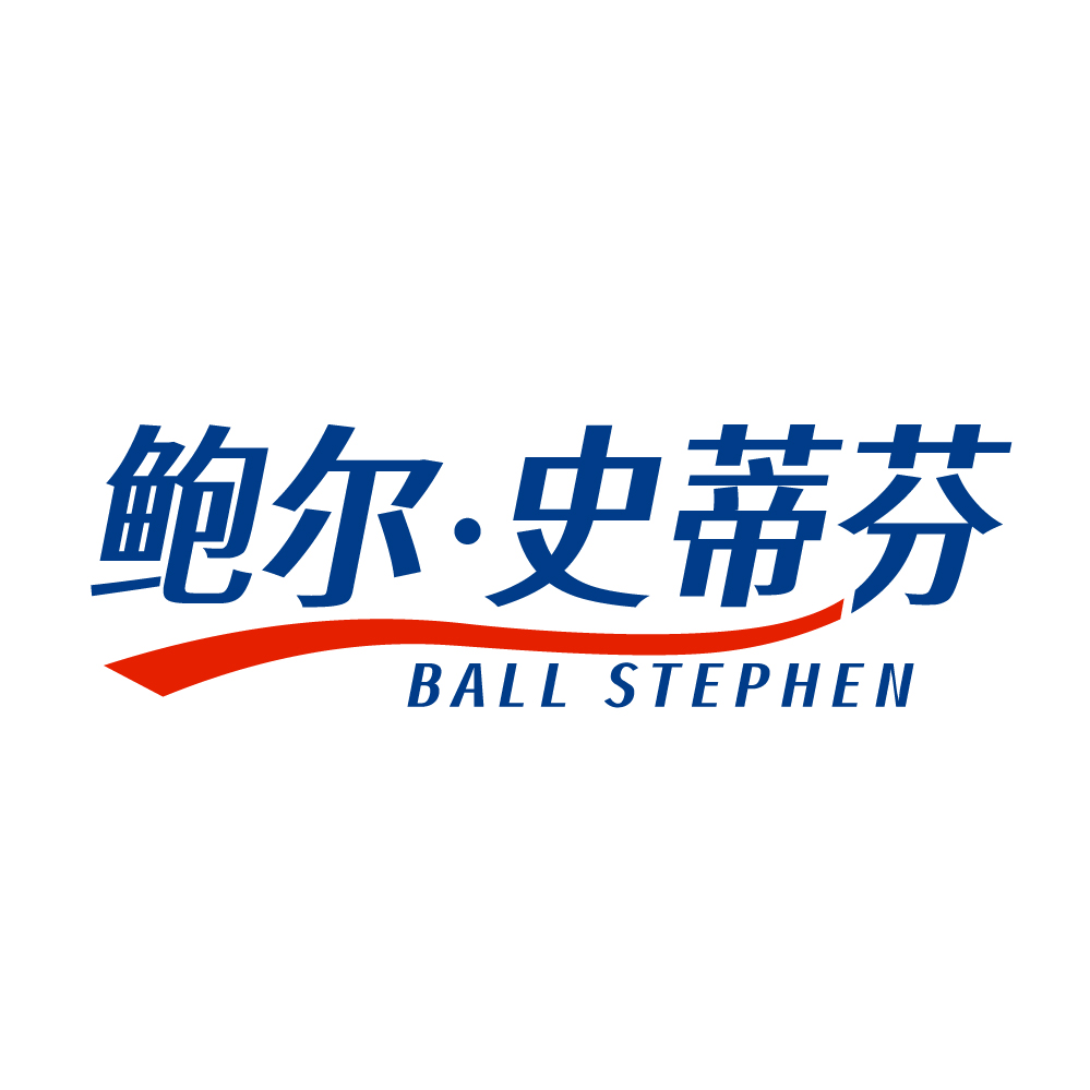 鲍尔.史蒂芬 BALL STEPHEN