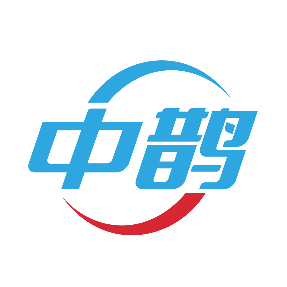 中鹊