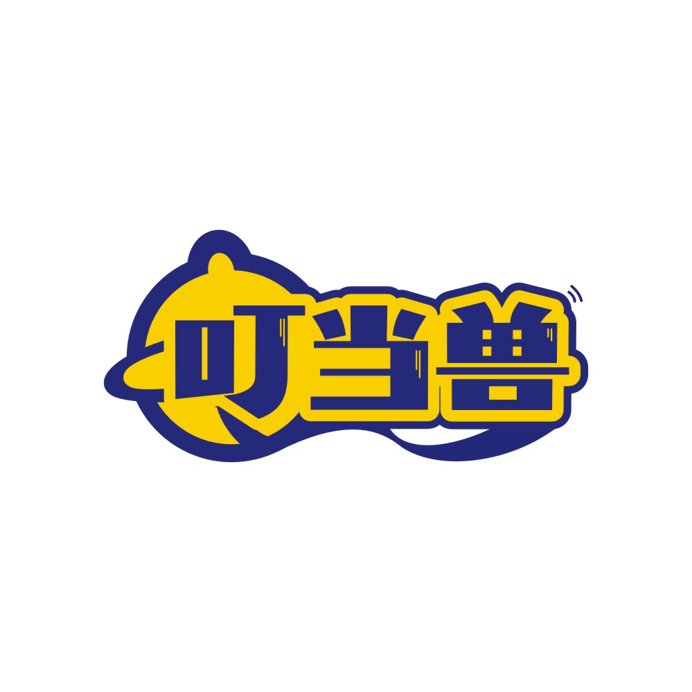 叮当兽