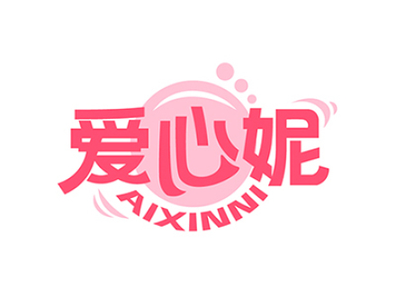 爱心妮