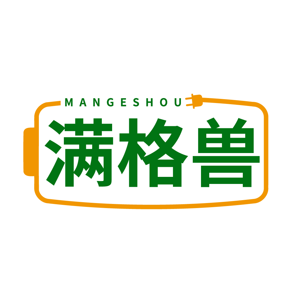 满格兽