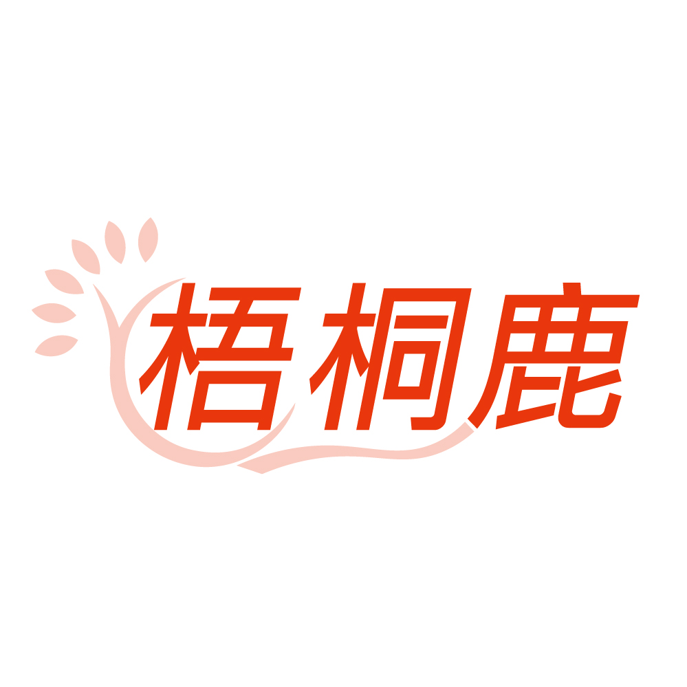梧桐鹿
