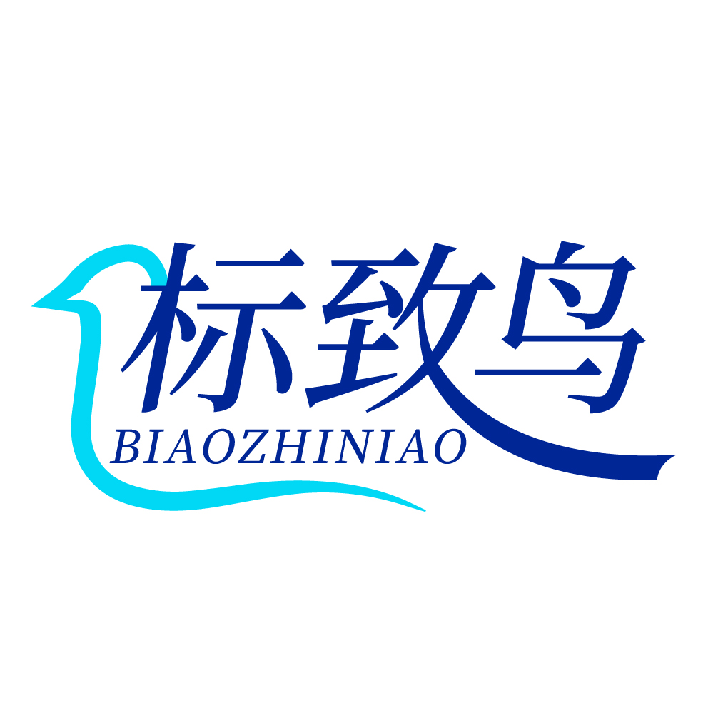 标致鸟
