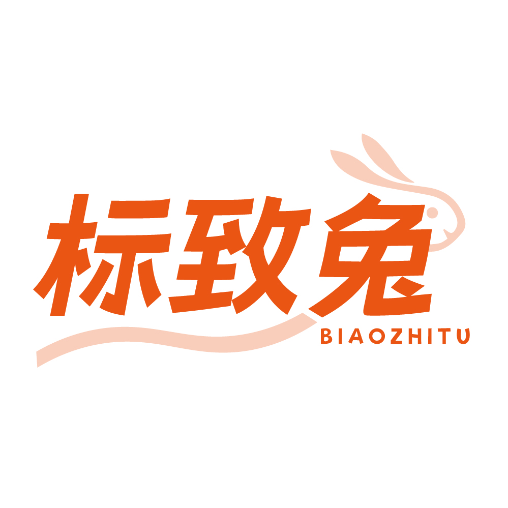 标致兔