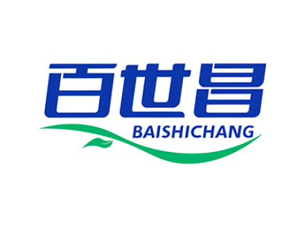 百世昌