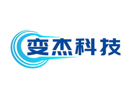变杰科技