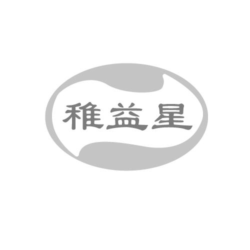 稚益星