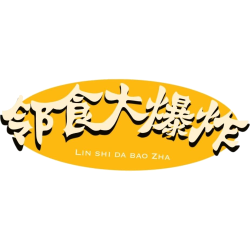 邻食大爆炸