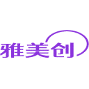 雅美创