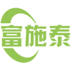 富施泰