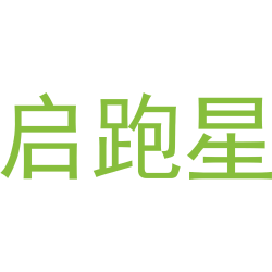 启跑星