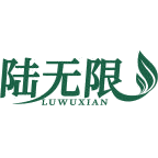 陆无限