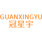 冠星宇