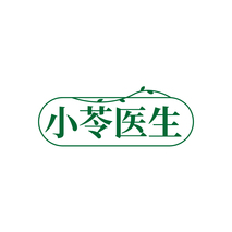 小苓医生
