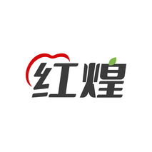 红煌