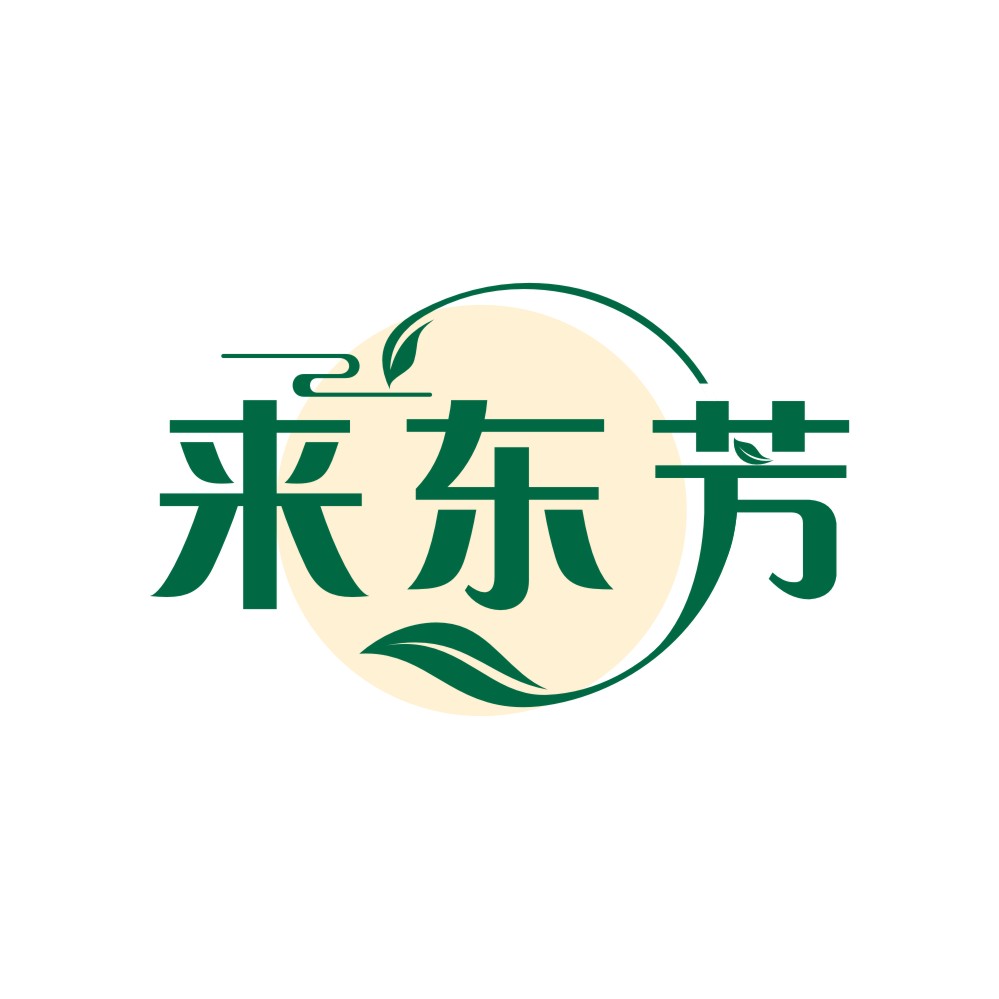来东芳