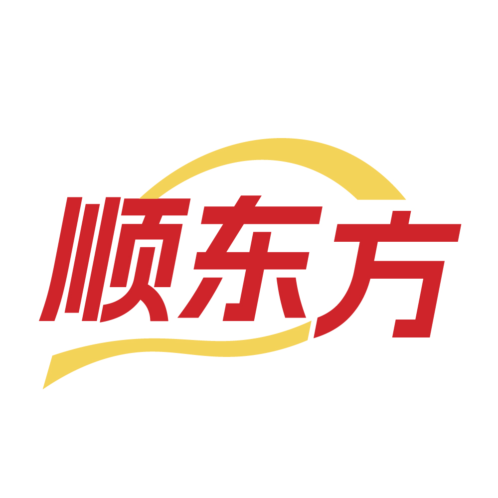 顺东方
