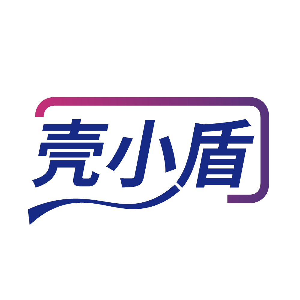 小盾
